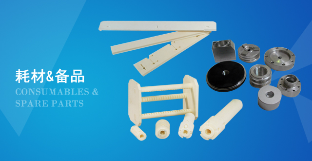 上海灶鼎環(huán)保科技有限公司